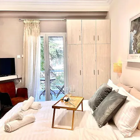 Apartamento Cozy In Tessalónica