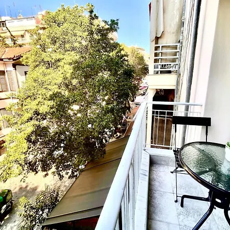 Apartament Cozy In